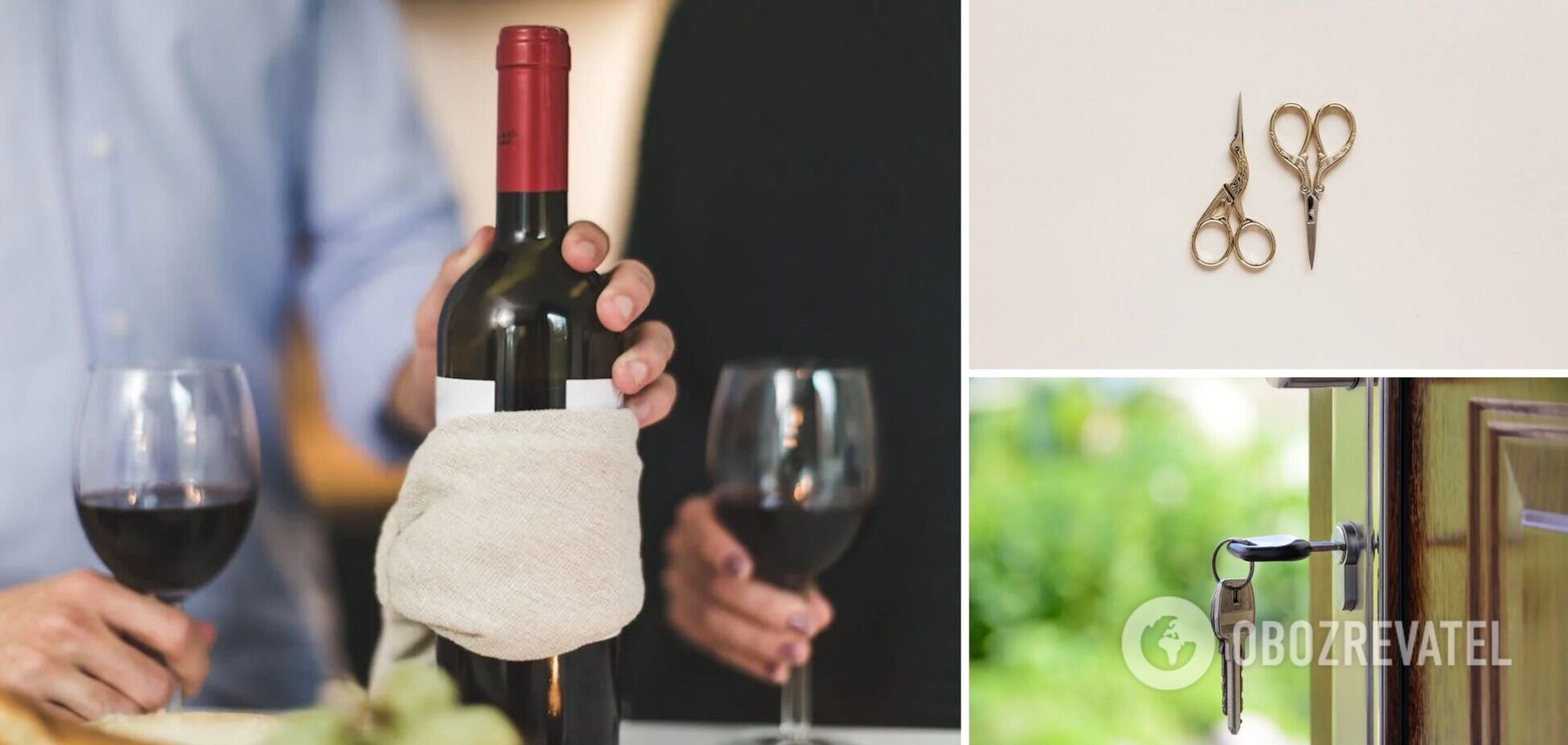 Як відкоркувати вино без штопора: найцікавіші способи