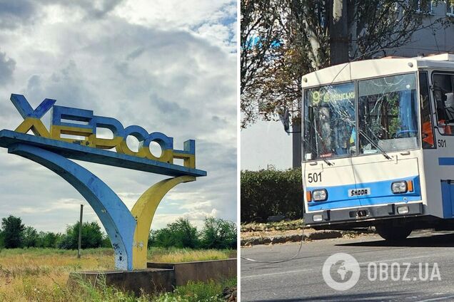 Окупанти обстріляли Херсон і поцілили по тролейбусу: є загиблі та поранений. Фото й відео