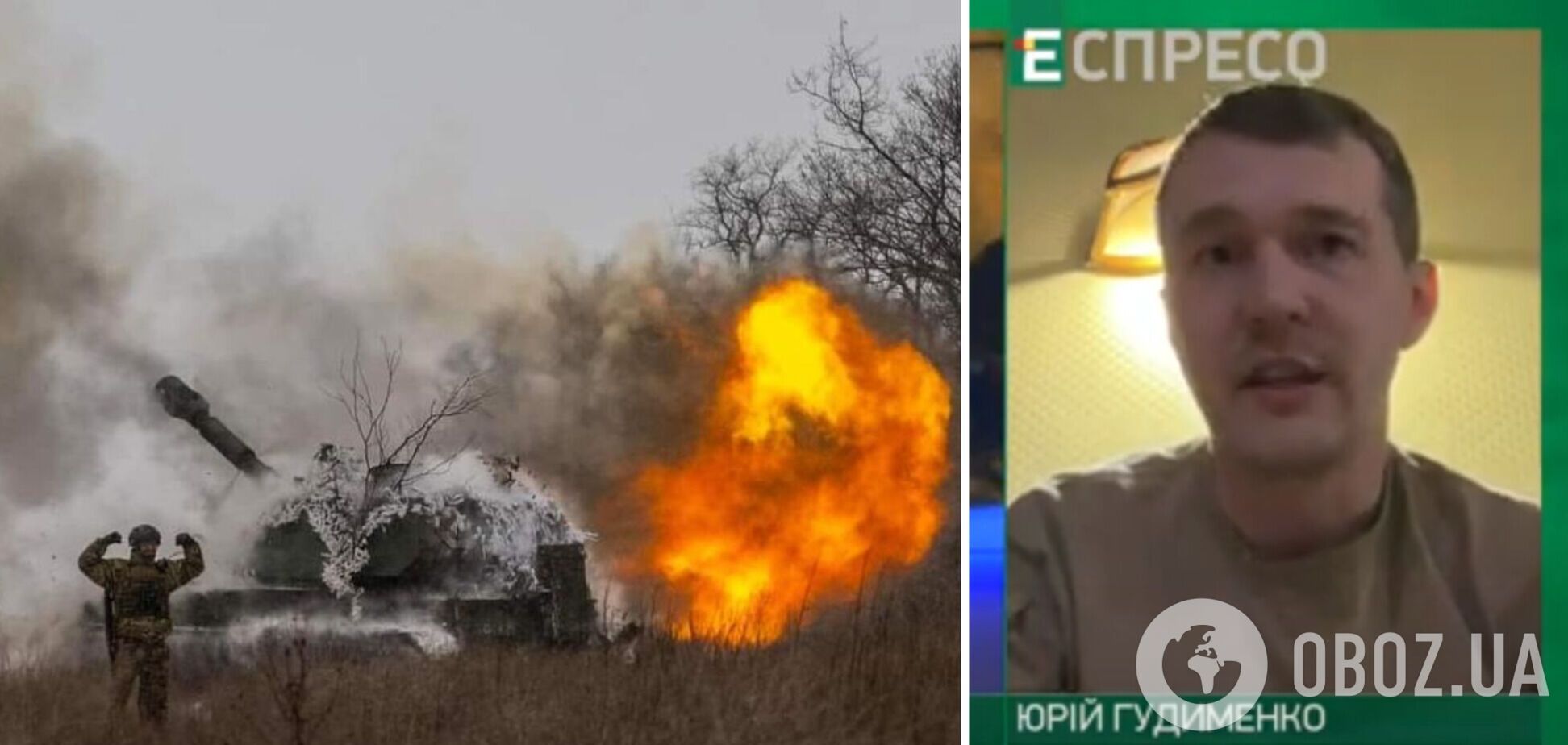 Поки росіяни прикривають Москву та Кримський міст, ЗСУ вражатимуть військові об’єкти, – Гудименко