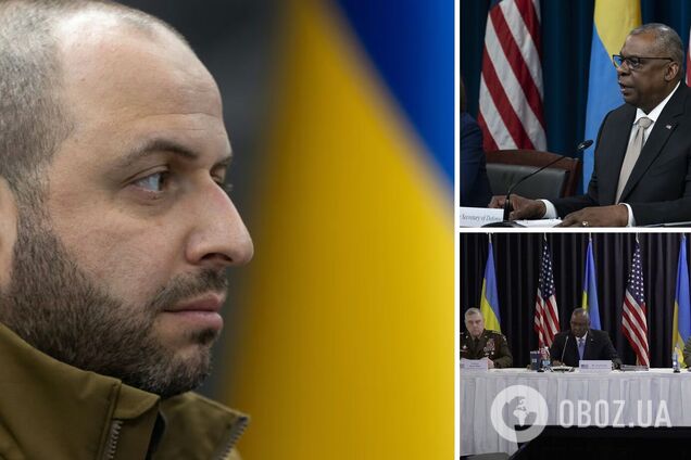 Предоставление систем ПВО, Leopard и обучение пилотов на F-16: на заседании 'Рамштайна' пообещали усилить поддержку Украины. Все подробности