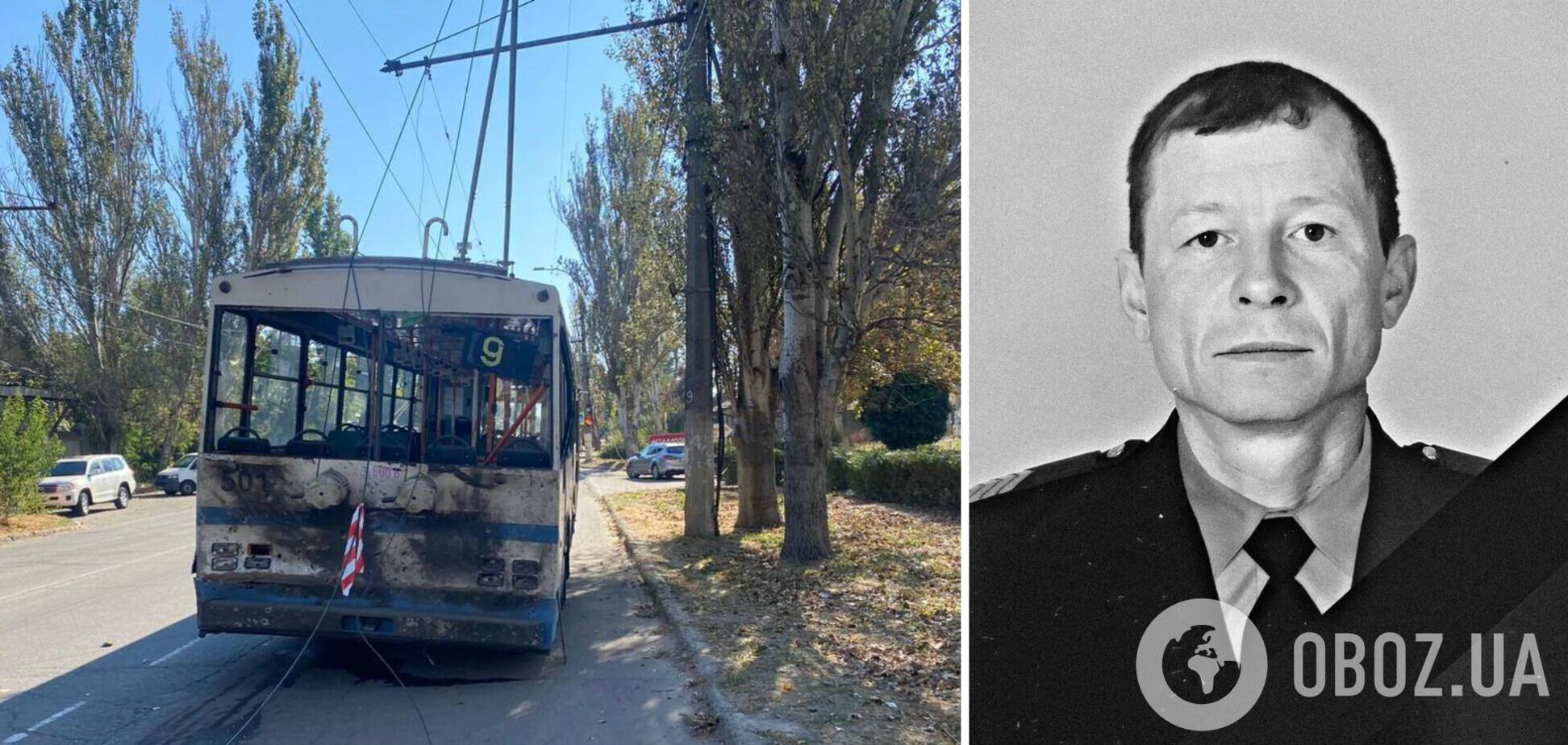 Был миротворцем в Косово и прошел иловайский ад: появились данные о полицейском, погибшем при обстреле в Херсоне
