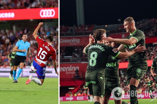 'Звіряча гра': футболісти збірної України справили фурор у чемпіонаті Іспанії