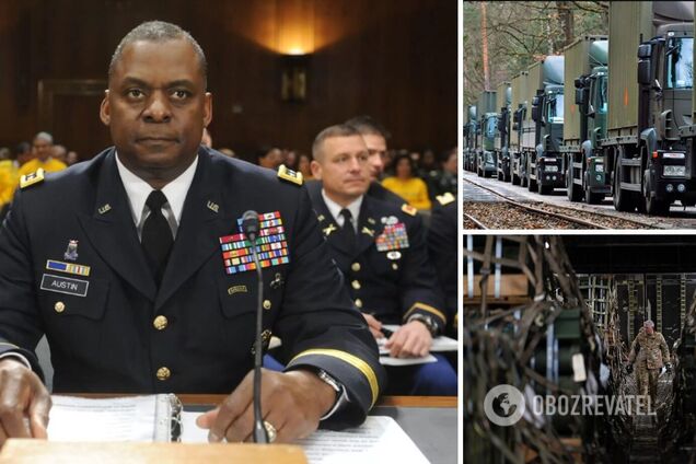 'Эта поддержка демонстрирует глубокую решительность': Остин назвал общую сумму военной помощи Украине