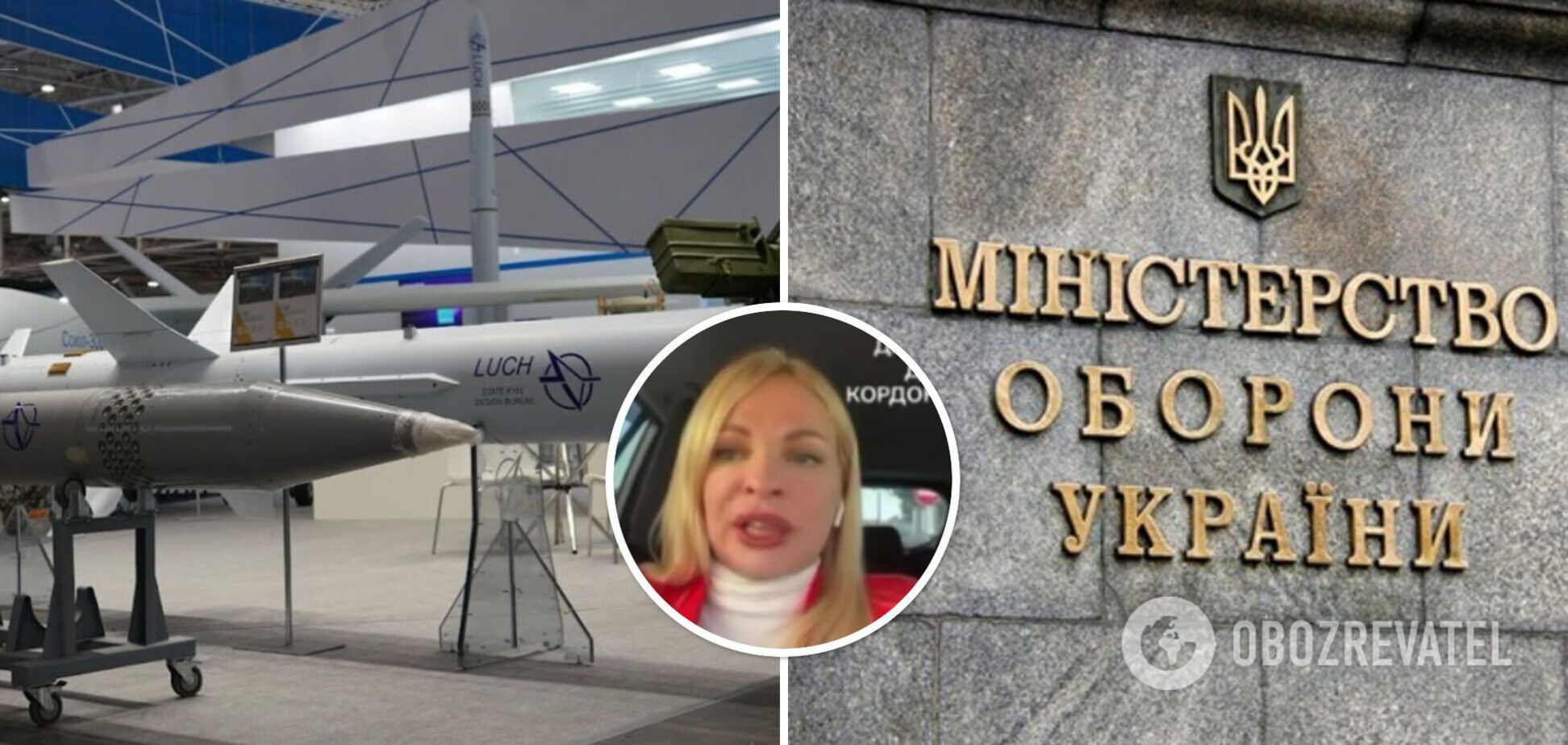 ГАСУ и ГБР могут за две недели 'положить' весь оборонный комплекс Украины, – Яровая