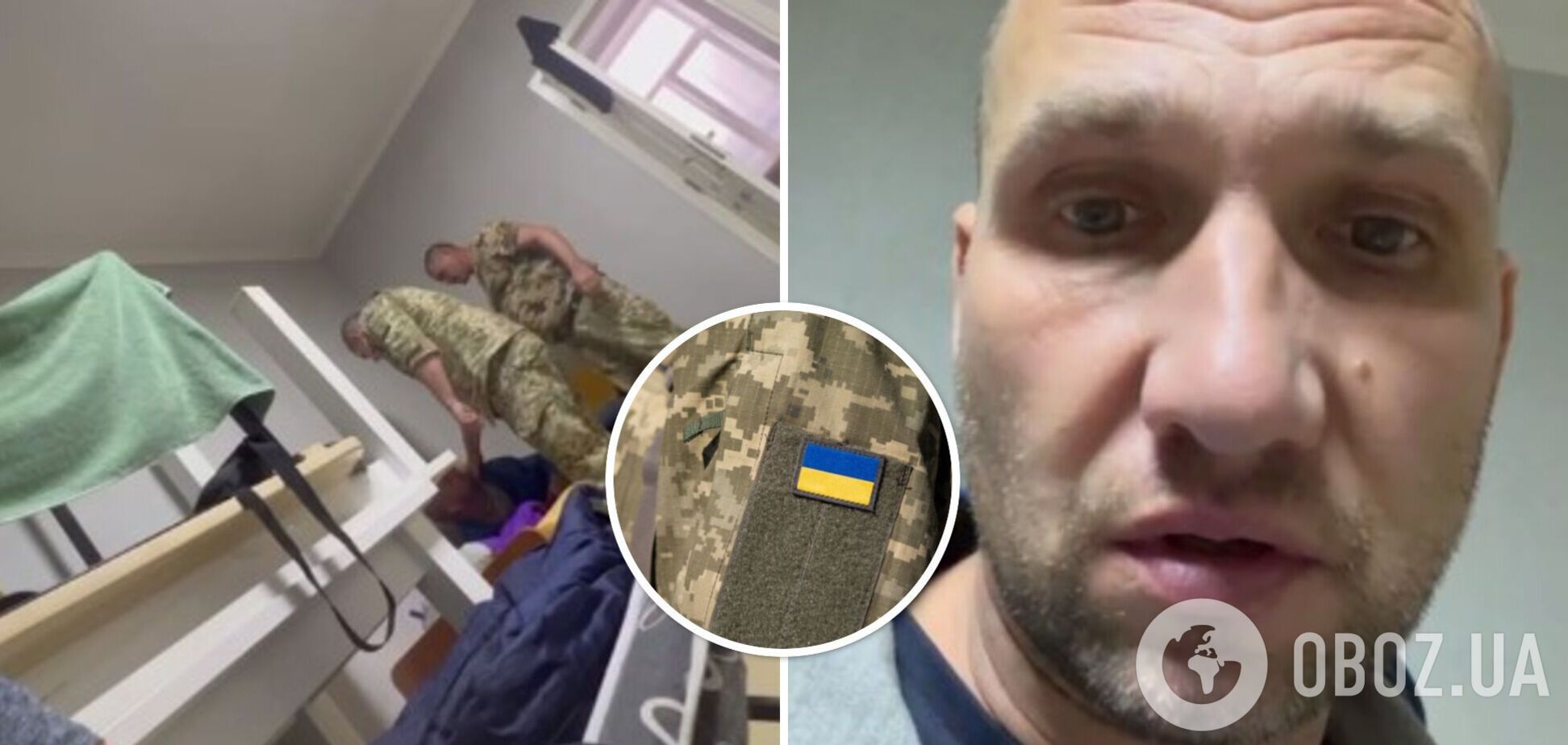 На Львівщині працівники ТЦК побили ухилянта: їх відсторонено, триває розслідування. Відео