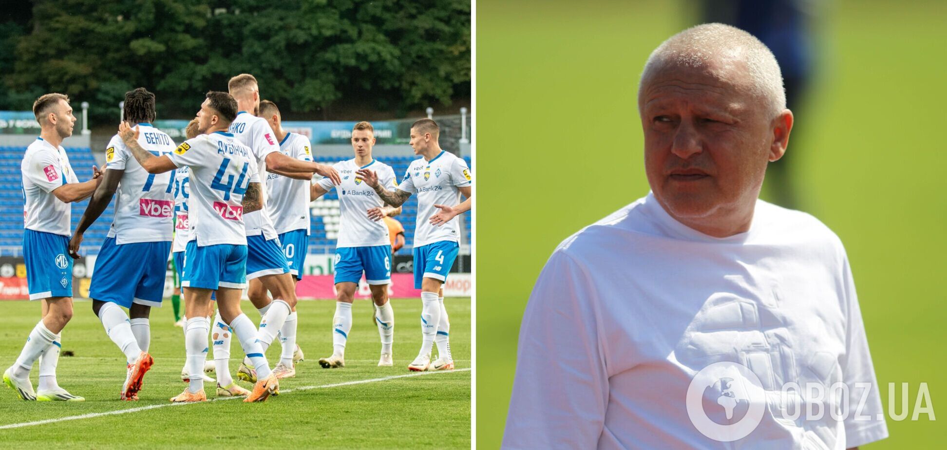 'Почти все молодые': Суркис высказался о шансах 'Динамо' выиграть чемпионат