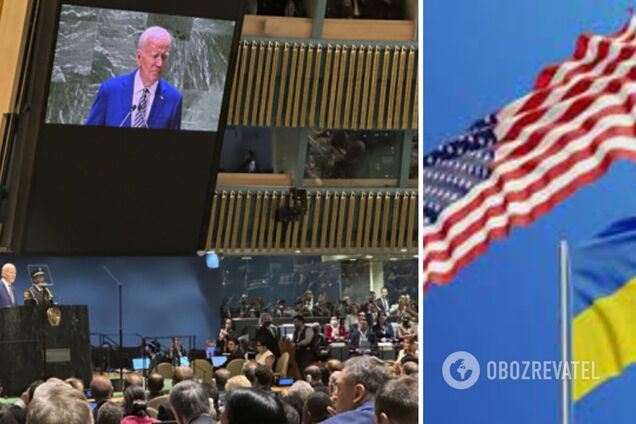 'Россия считает, что мир устанет': Байден призвал страны-члены ООН поддержать Украину. Видео