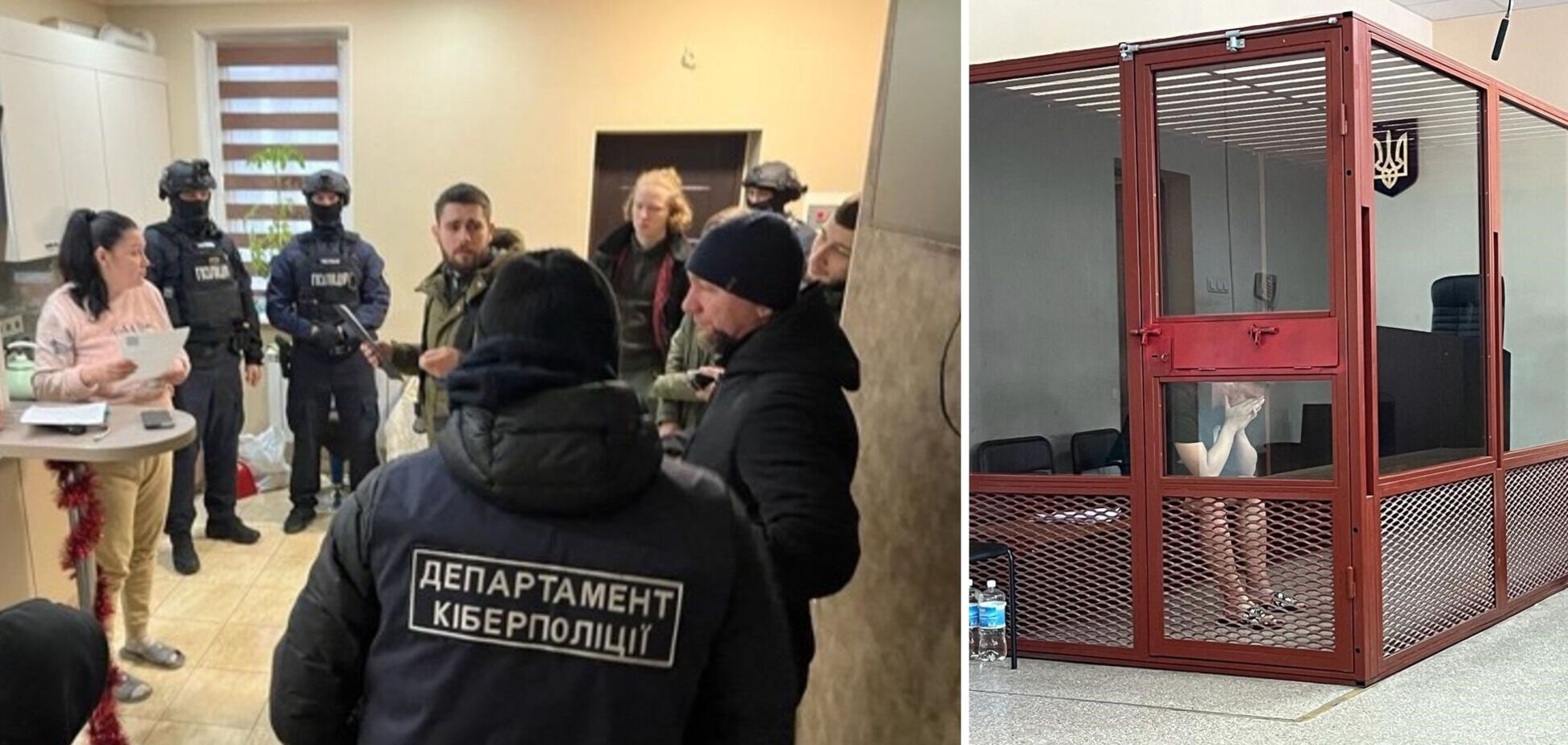 Маскировались под чат-боты ДТЭК: в Киеве разоблачили группу финансовых мошенников