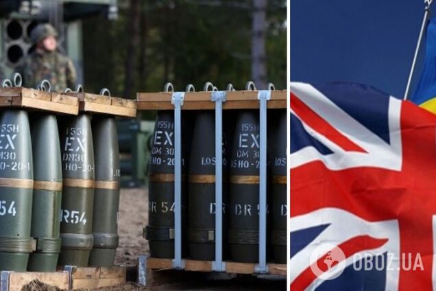 Итоги 'Рамштайна': Британия передаст Украине еще десятки тысяч артснарядов