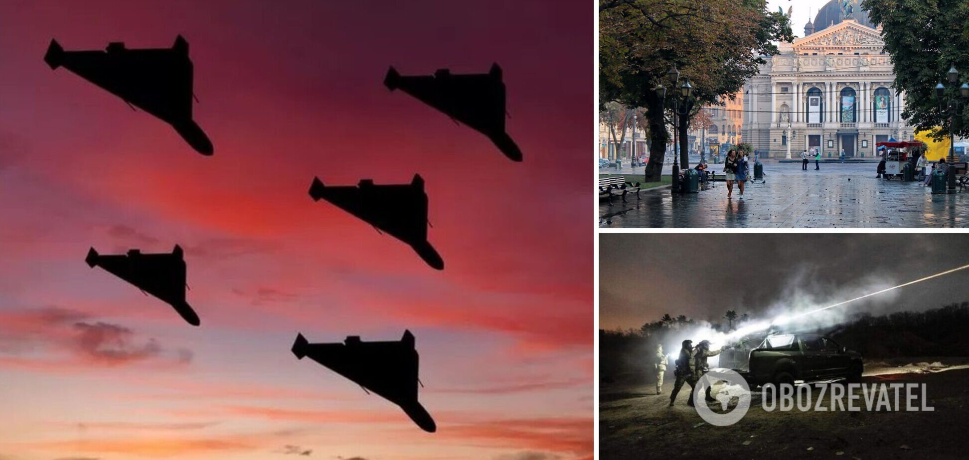 Во Львове прогремели взрывы во время тревоги: оккупанты атаковали город 'Шахедами', есть прилеты