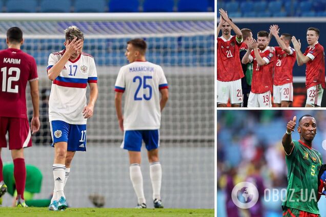 Сборная России по футболу нашла 'топ-соперника', который согласился с ней сыграть