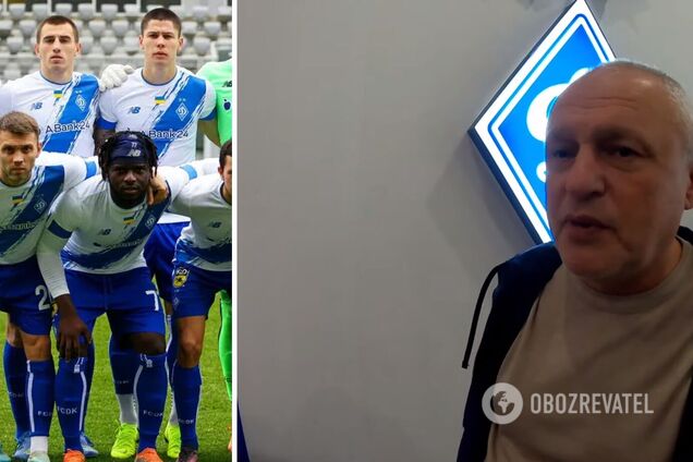 Суркіс назвав футболіста 'Динамо', який втік з України 'після першої ракети, що пролетіла над базою'