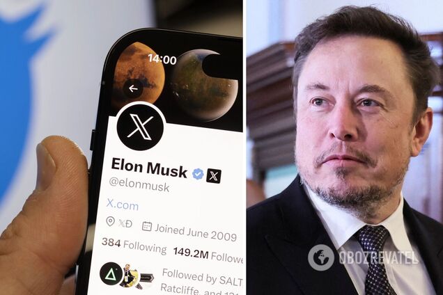 Маск хочет сделать X (Twitter) платным для всех пользователей