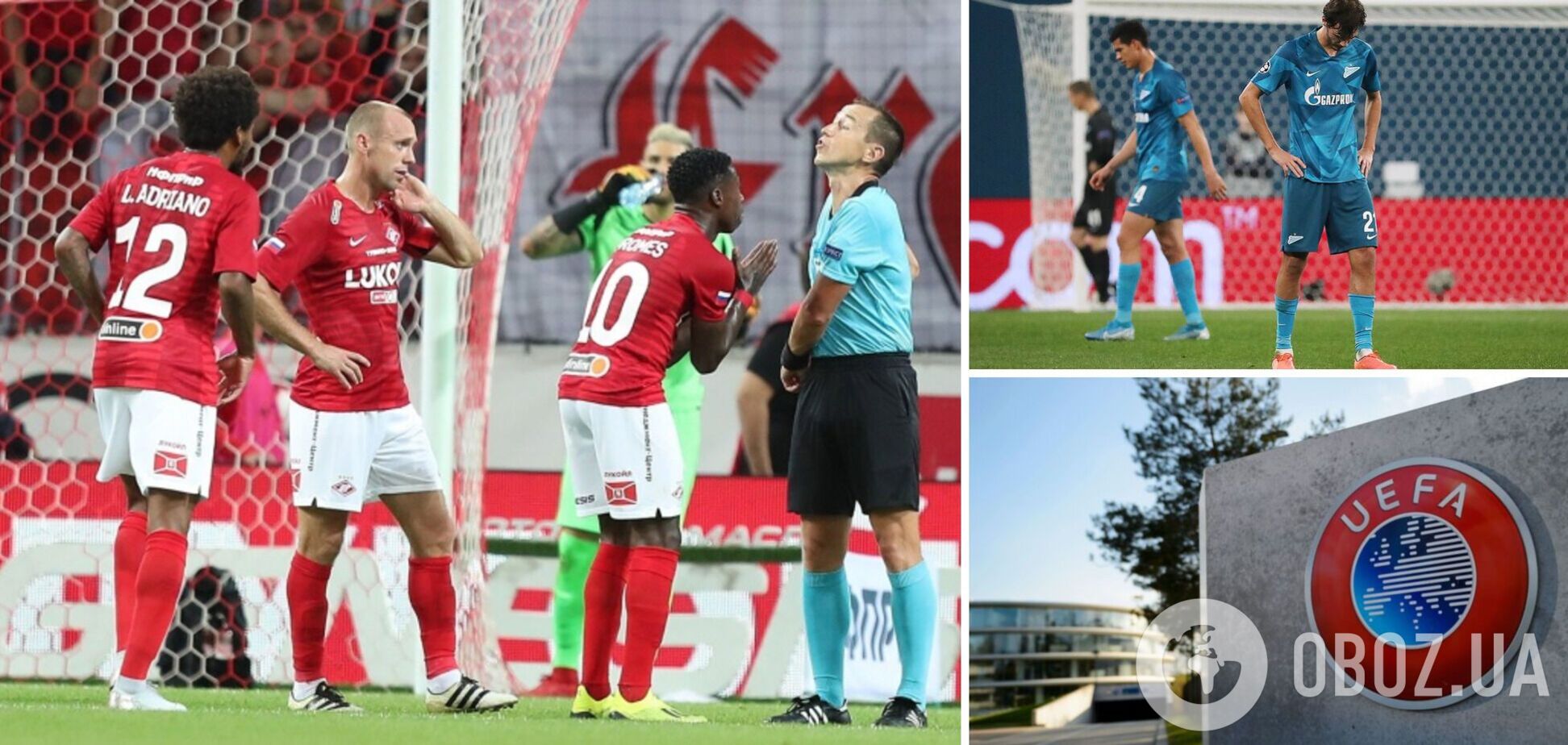 Умиротворение агрессора: УЕФА объявил о новом решении по России