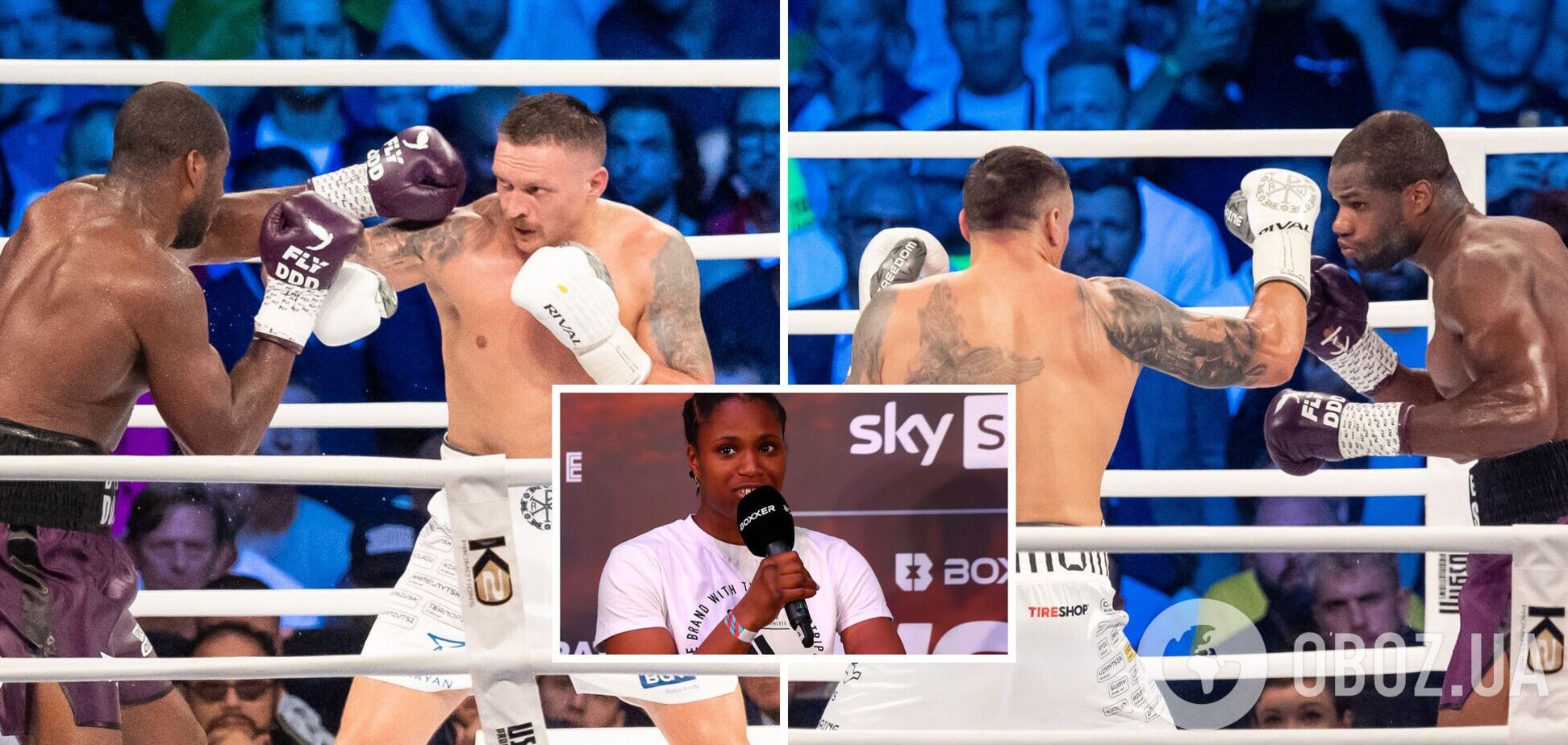 Вусік Дюбуа