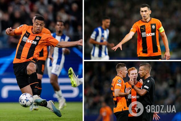'Шахтар' розгромною поразкою стартував у Лізі чемпіонів