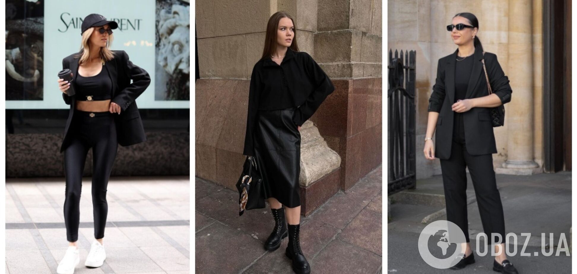 5 стильных ошибок, которые мы делаем, когда носим черную одежду