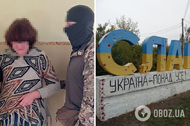 СБУ задержала в Славянске информатора врага, которая шпионила за перемещением техники ВСУ и наводила удары РФ. Фото