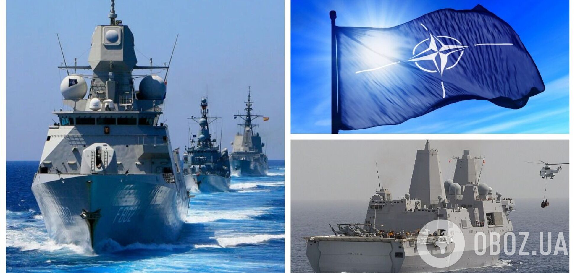 Десятки кораблів і тисячі військових: в Балтійському морі тренуватимуться відбивати атаки Росії