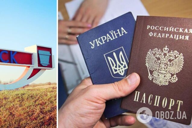 Оккупация Алчевска