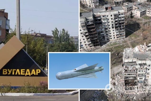 Росіяни обстріляли Вугледар авіабомбами: загинули двоє цивільних. Фото