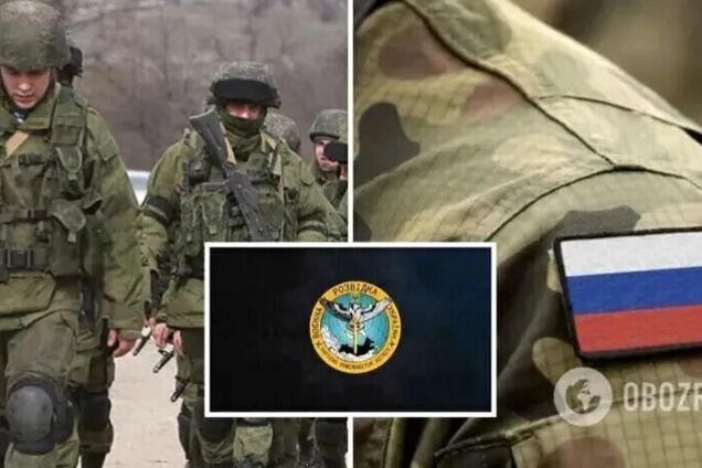 'Более половины мобилизованных погибли': жена оккупанта узнала, как на самом деле воюет армия РФ. Перехват