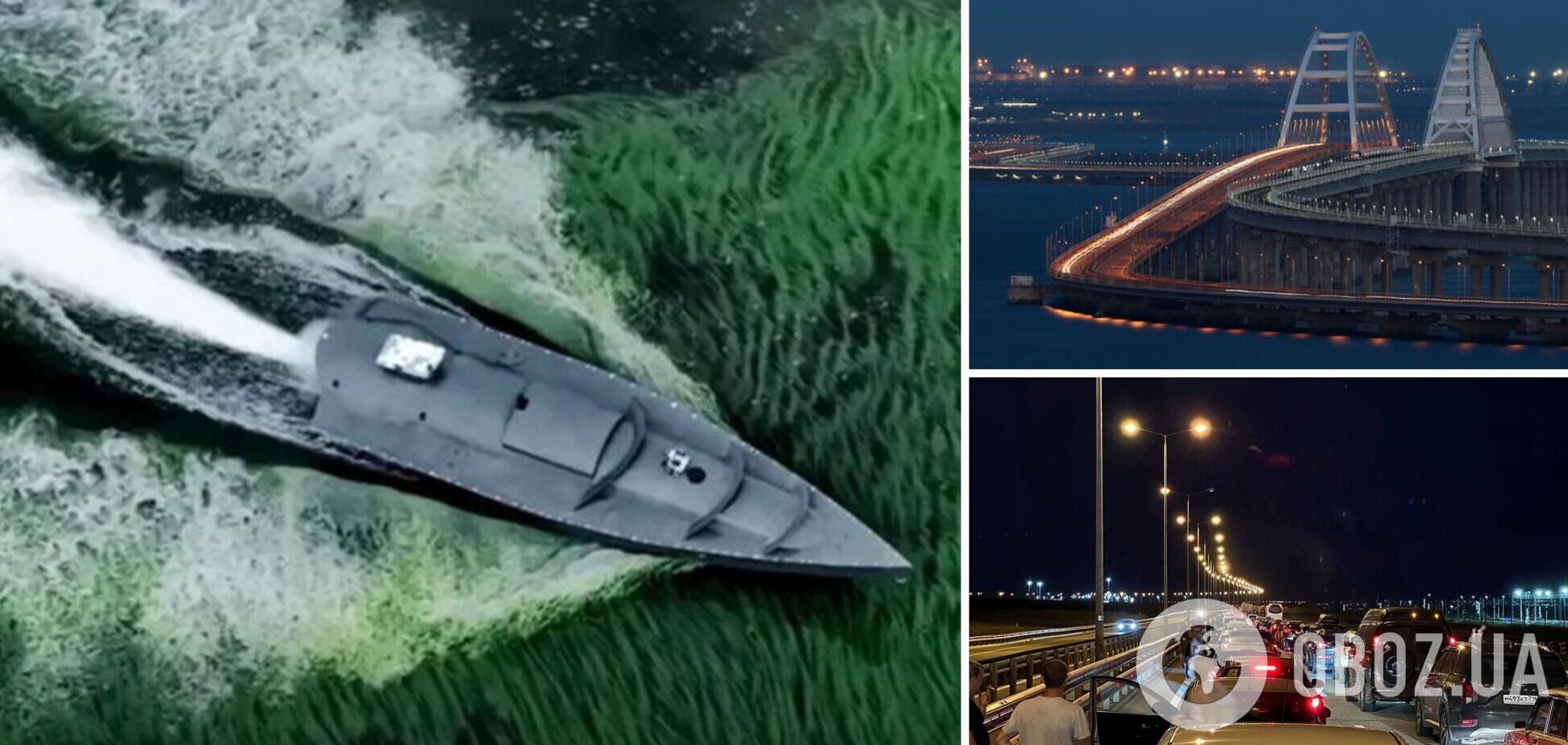 Оккупанты РФ пожаловались, что на Крымский мост было три атаки за ночь: детали