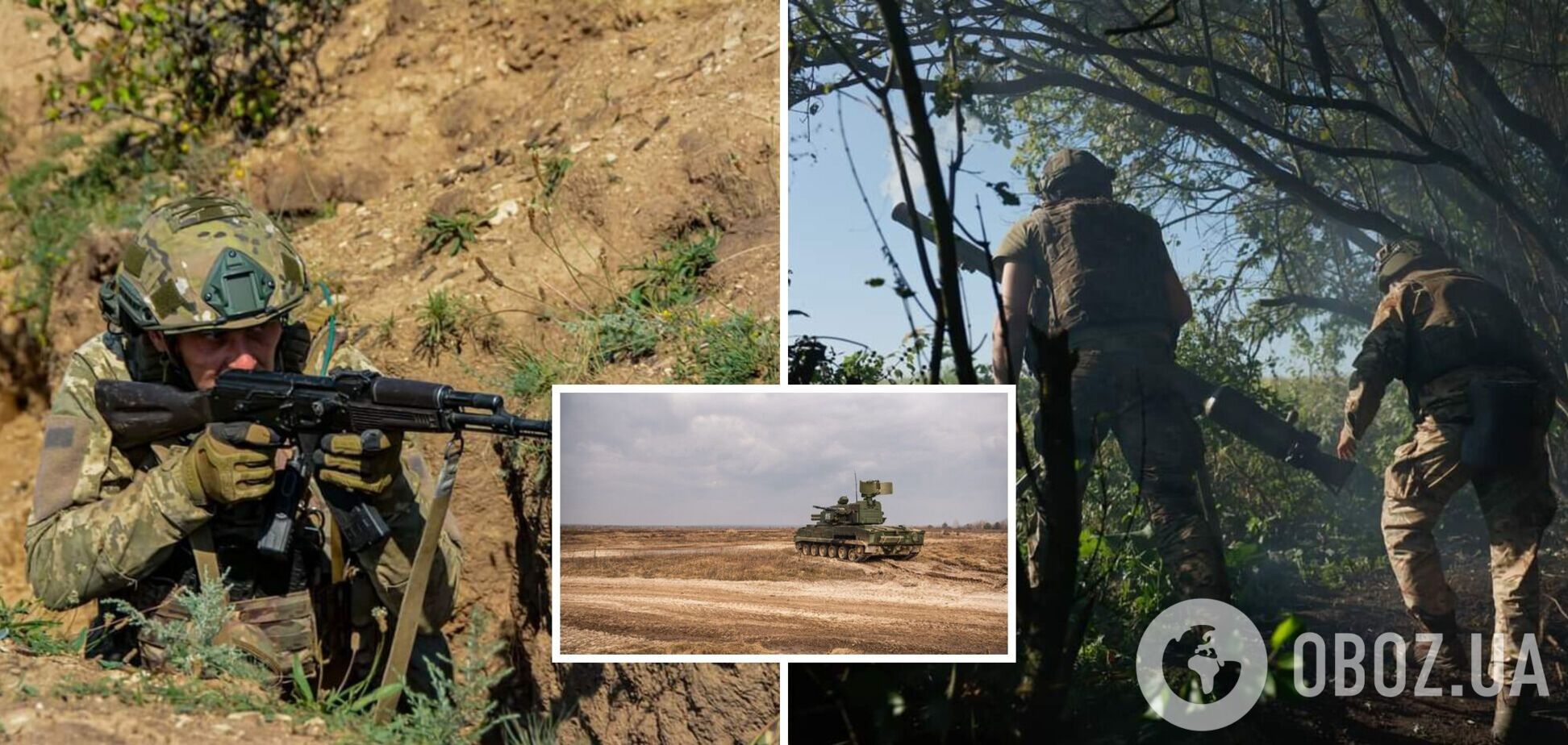 Армія РФ веде безуспішні наступальні дії, прикриваючись авіаударами по населених пунктах – Генштаб