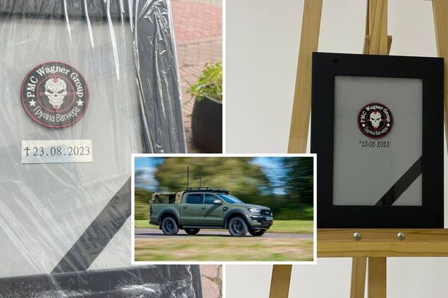 Шеврон ліквідованого вагнерівця за донат: оголошено збір на два пікапи для спецпризначенців НГУ