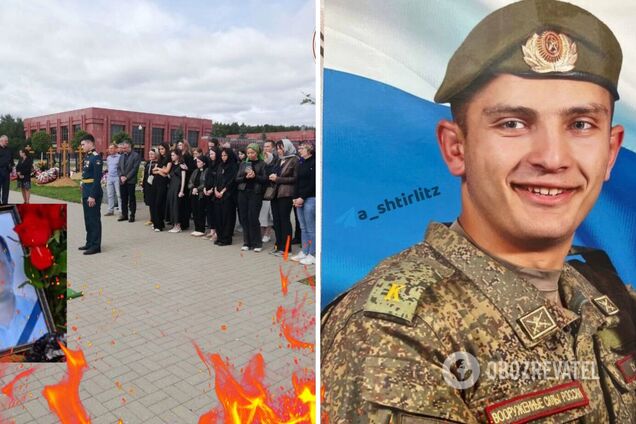 Мінус три підполковники і чотири майори: ЗСУ ліквідували чергову партію окупантів. Фото