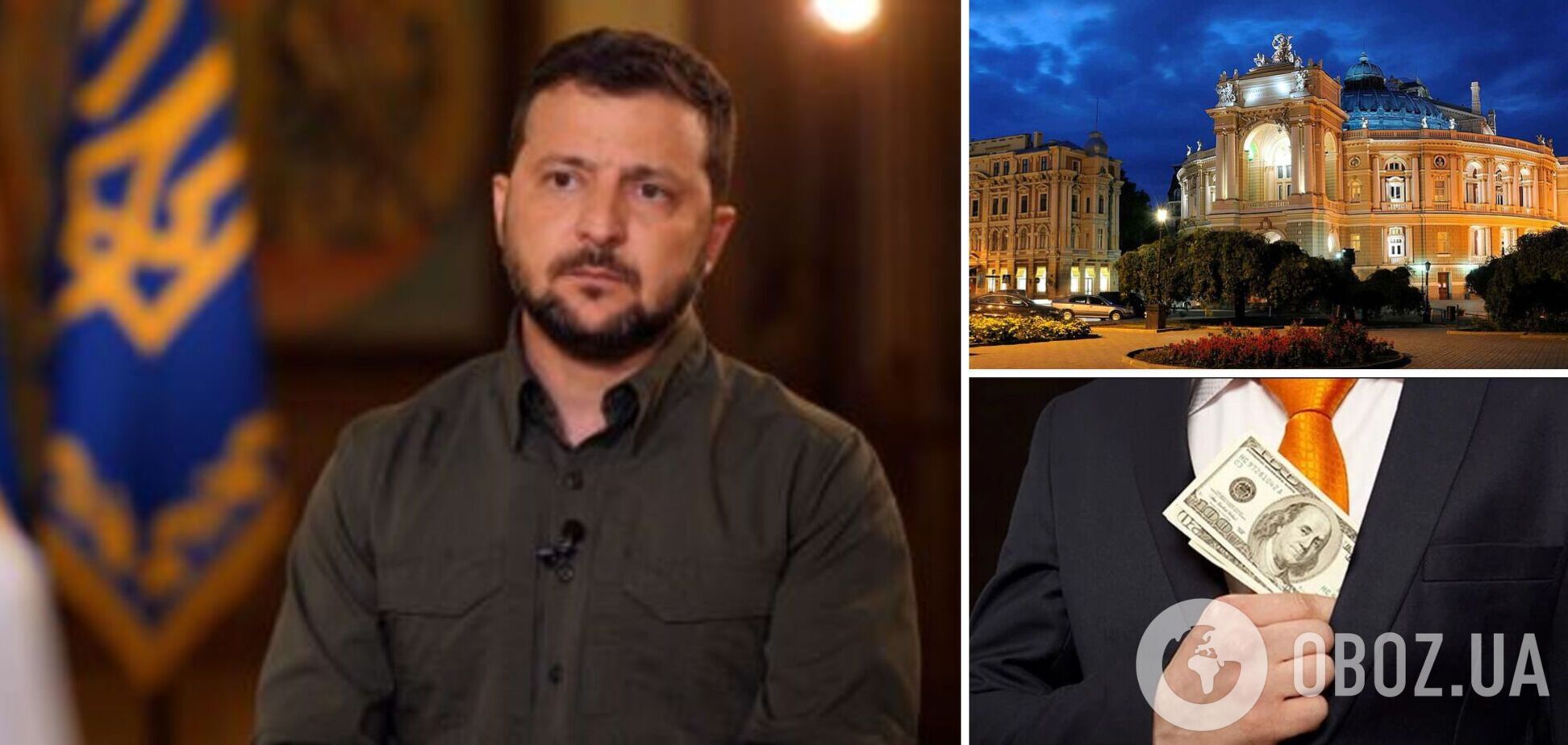 'Как всегда – уже не будет': Зеленский пообещал наказать всех, кто грабил десятилетиями Украину. Видео