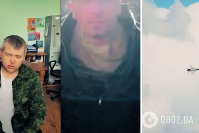 'Збиті льотчики Росії': 3 вересня відбудеться прем'єра фільму про спротив окупантам у небі. Відео