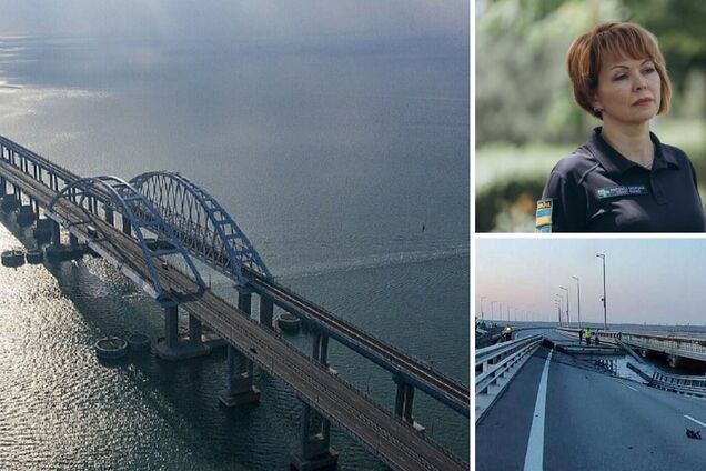 Гуменюк пояснила, чому окупанти 'накручують' ситуацію з Кримським мостом