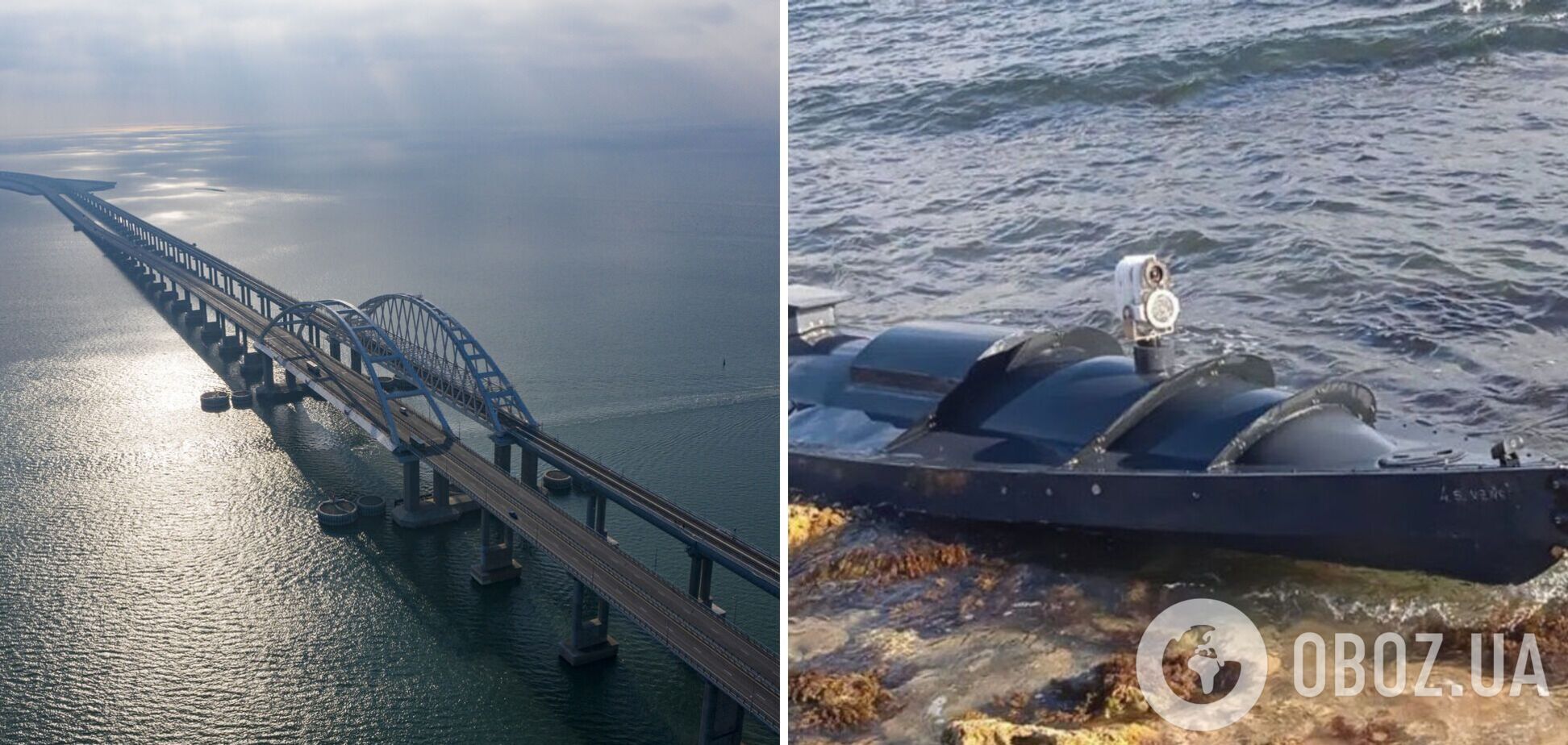 Работали Sea Baby: год назад СБУ ударила по Крымскому мосту. Видео