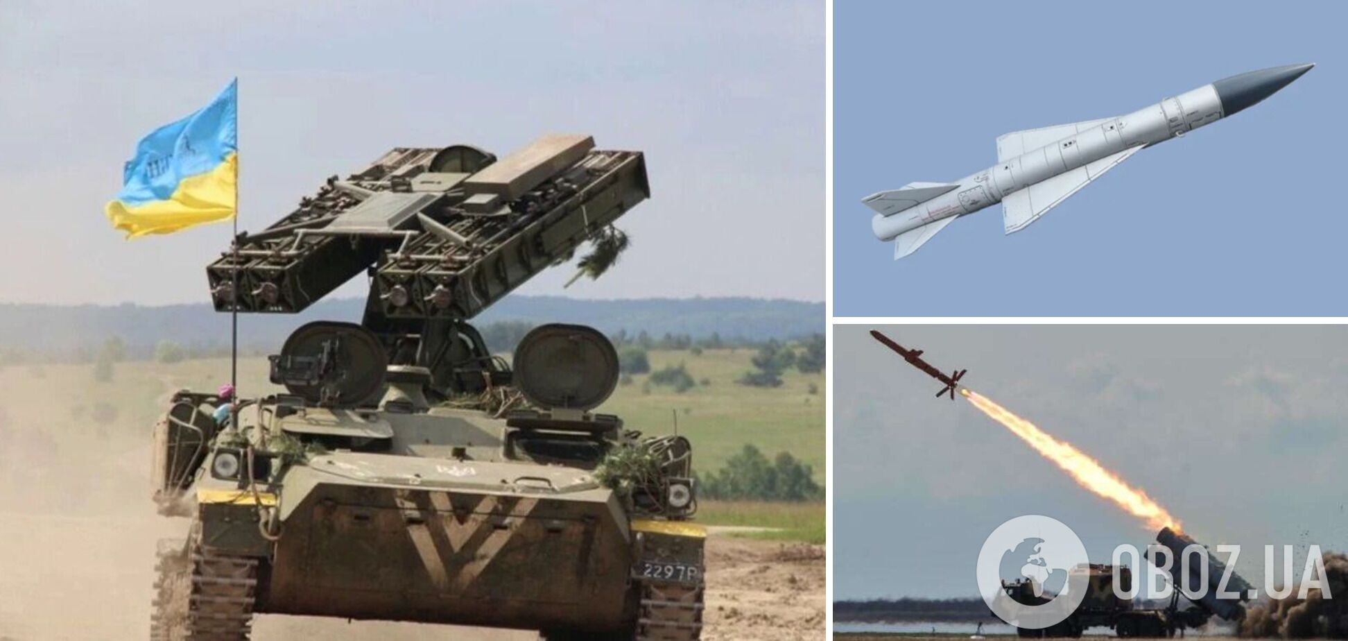 Украинская ПВО за месяц уничтожила более 150 вражеских беспилотников