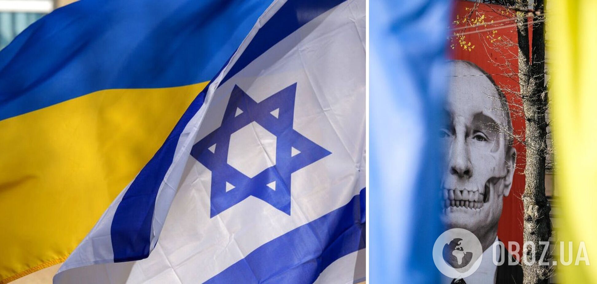 'Третя світова вже триває': Зільбер пояснив зв'язок між війнами в Україні та Ізраїлі. Відео