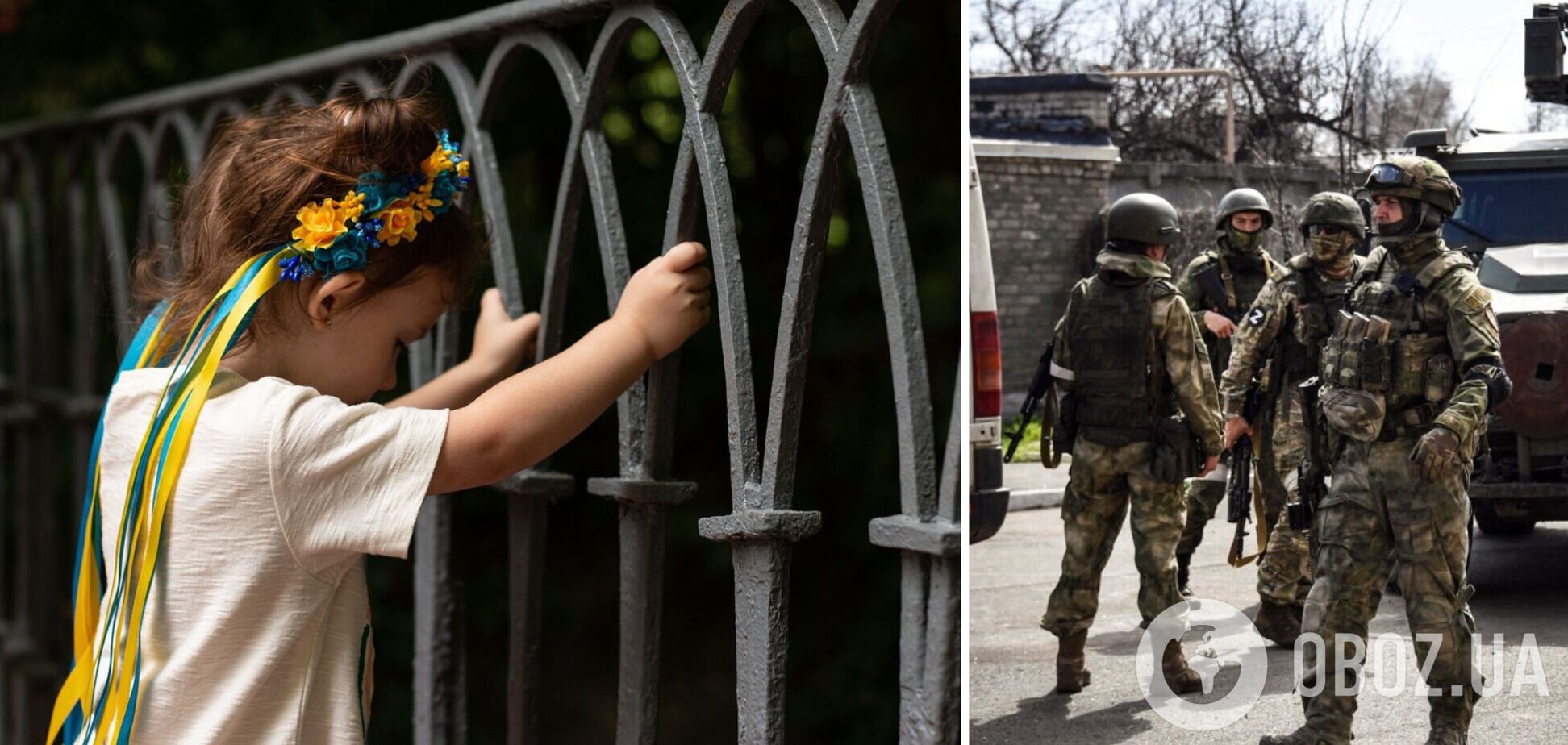 'Запрещено международным правом': Лубинец рассказал, сколько украинских детей уже усыновили в РФ