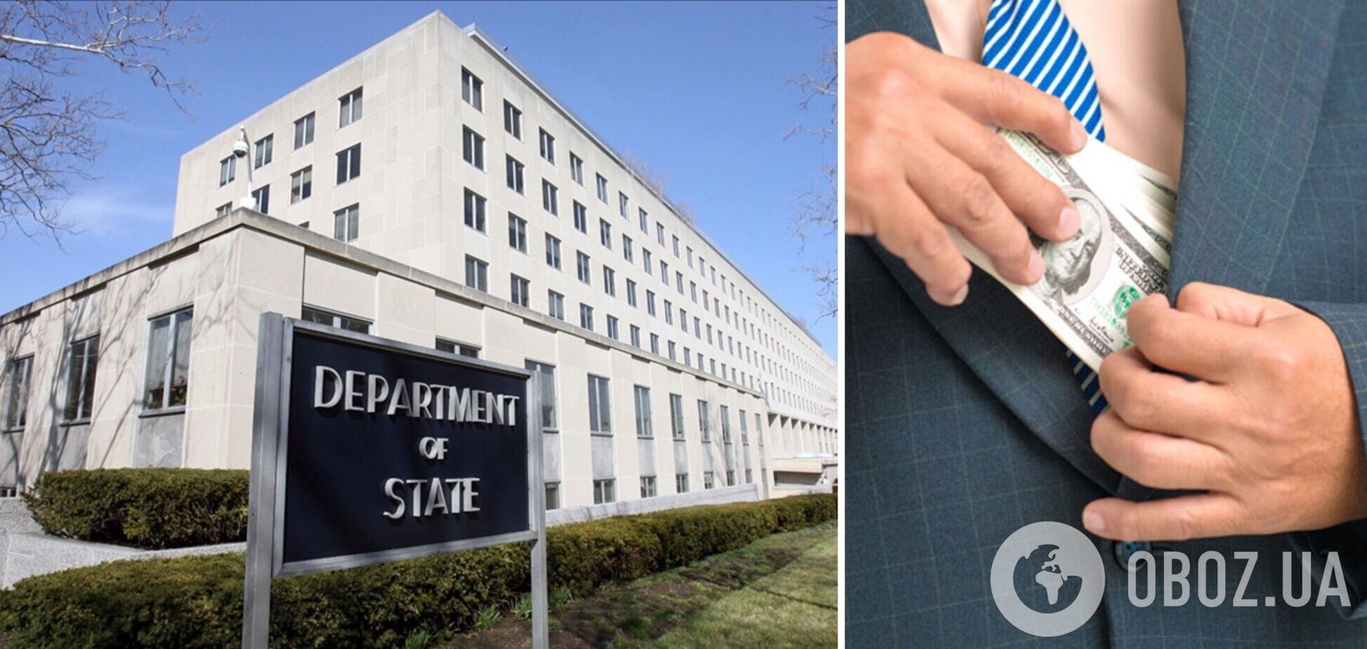 США приветствуют приверженность Украины антикоррупционным усилиям: официальное заявление