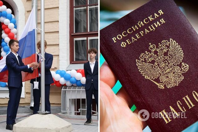 Не допускають до уроків: на окупованих територіях старшокласників змушують отримувати паспорт РФ