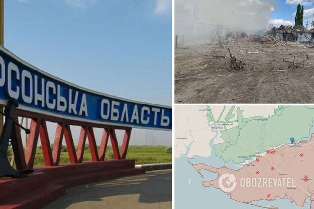 Армия России ударила авацией по Херсонщине: есть погибший и пострадавшие. Фото