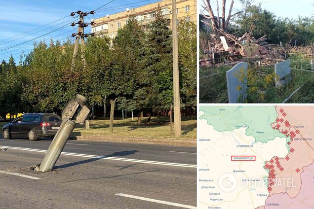 Росіяни обстріляли Краматорськ: розбили цвинтар і поцілили у дорогу поряд із будинками. Фото і відео