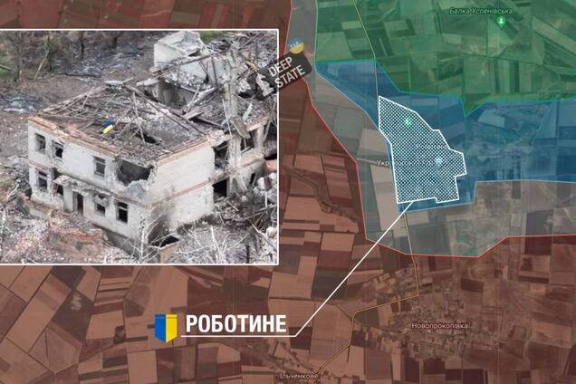 На фронті в районі Роботине-Новопрокопівка наступив переломний момент