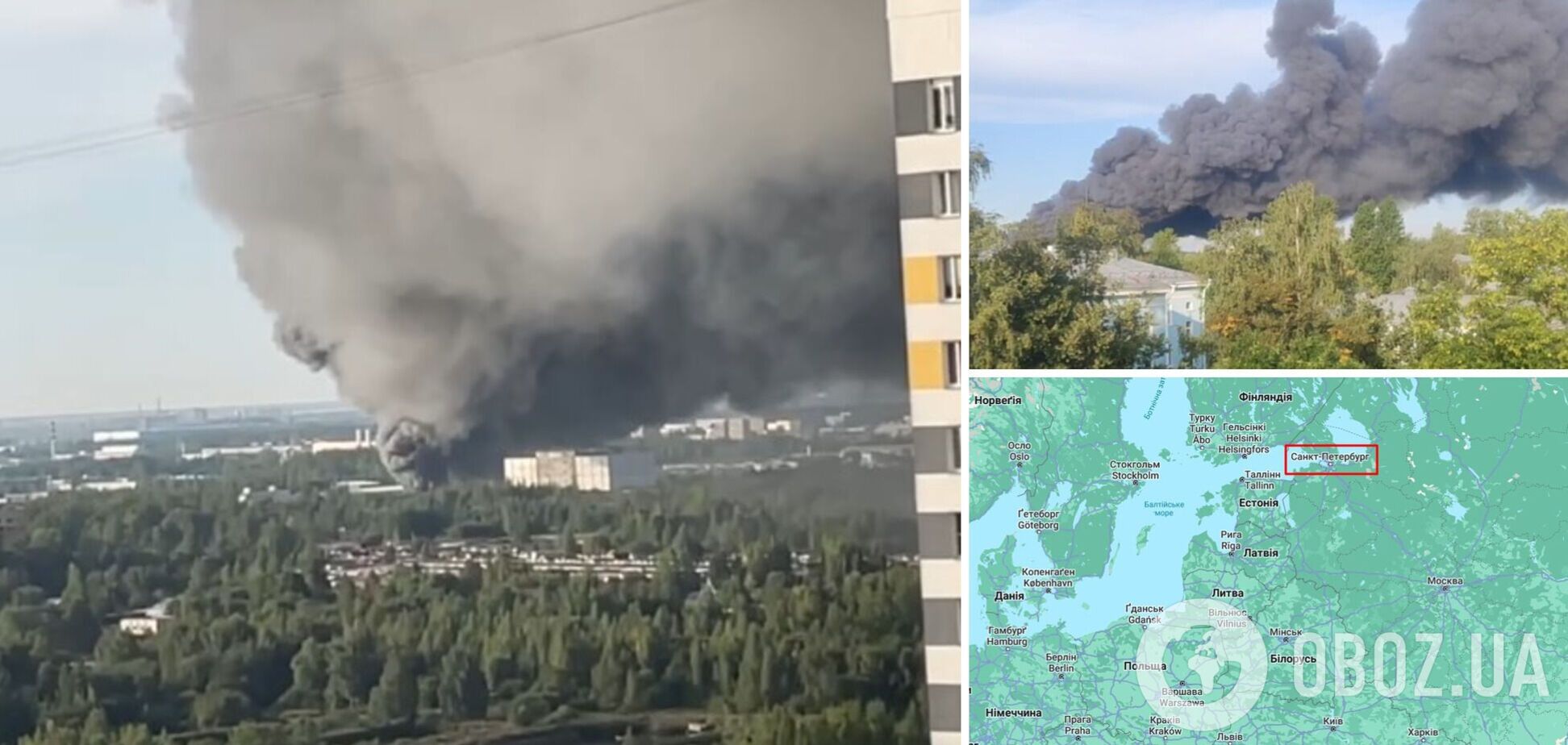 У Росії спалахнула масштабна пожежа на холодокомбінаті: піднявся стовп чорного диму. Відео