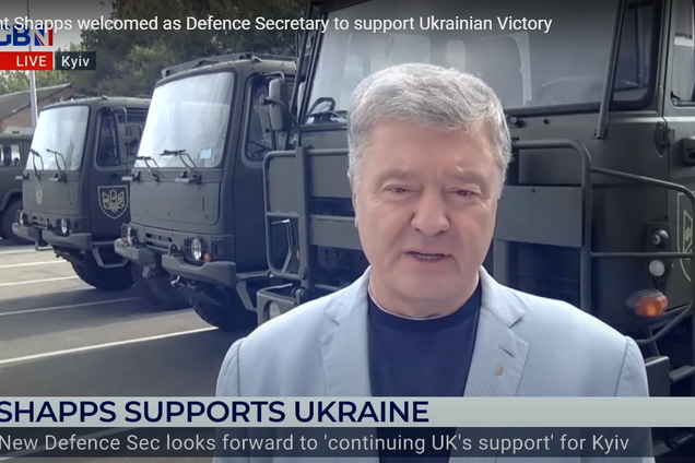 Без української перемоги війна не закінчиться, – Порошенко в ефірі GBN