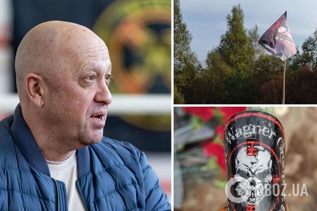 В Тверской области соорудили мемориал погибшему руководству 'Вагнера'