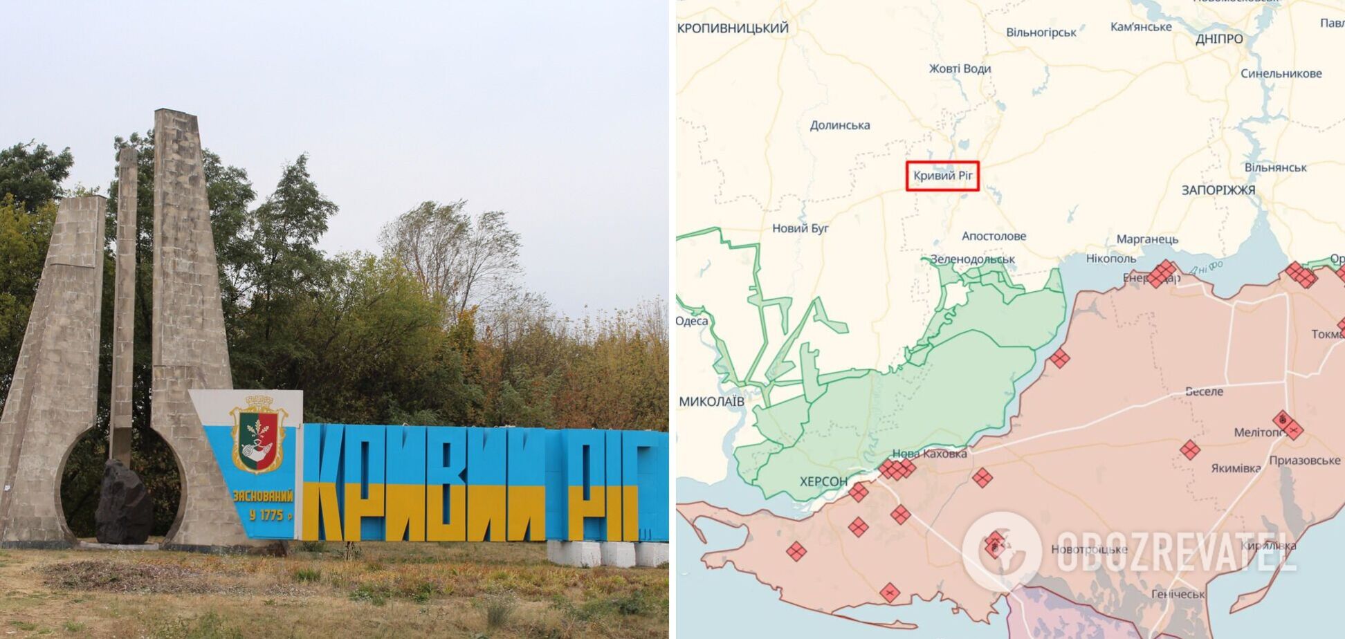 Взрывы в Кривом Роге во время тревоги оказались работой ПВО: сбит вражеский БПЛА