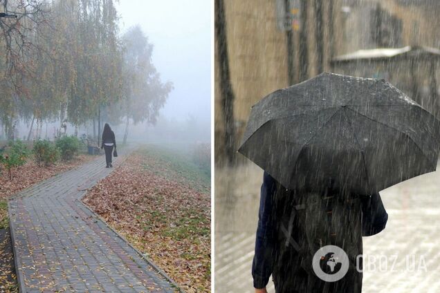 Вранці очікується туман, а вдень буде короткочасний дощ