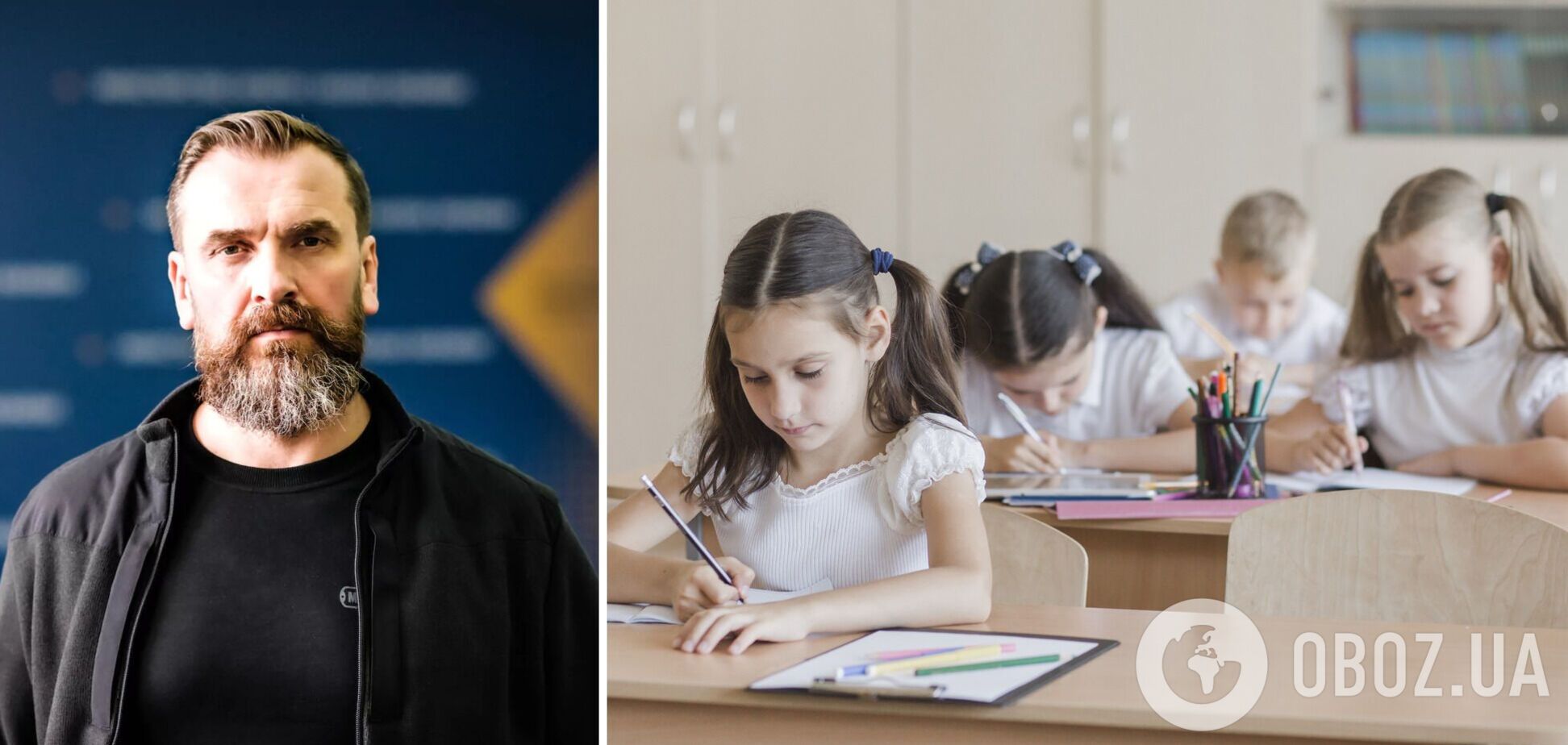 Лісовий розповів, скільки школярів сьогодні навчаються очно і чому Міносвіти це влаштовує