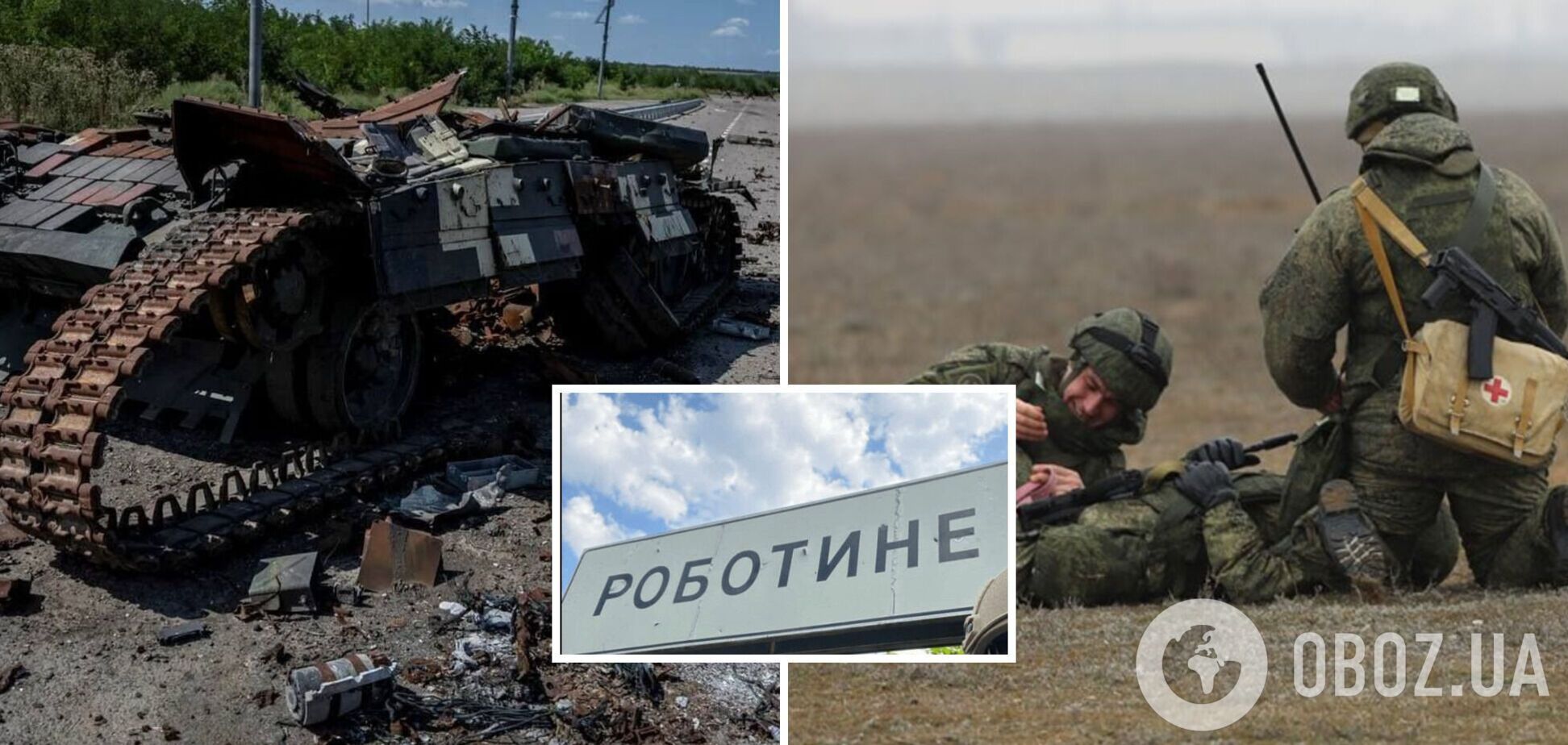 Снарядов не было, а раненых не эвакуировали: оккупант пожаловался на действия командования и сбежал во время боев за Роботино