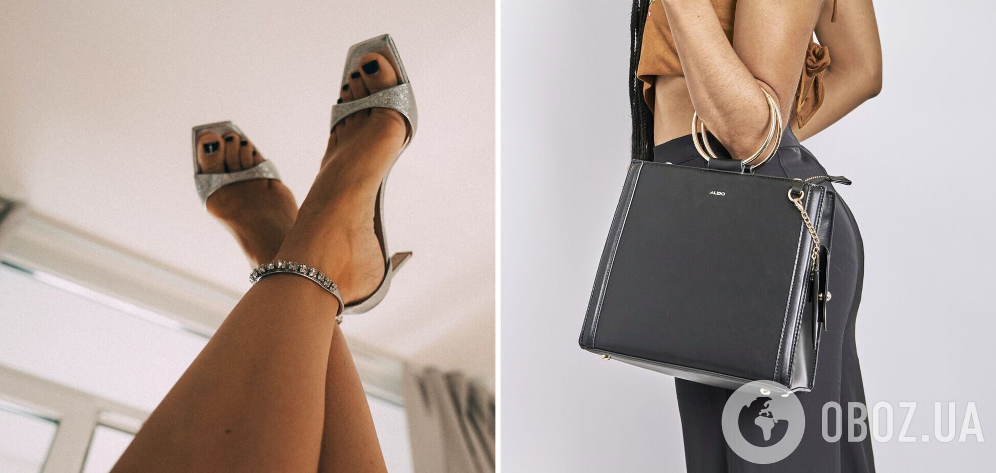 6 секретів, які зроблять ваш образ 'дорожчим'